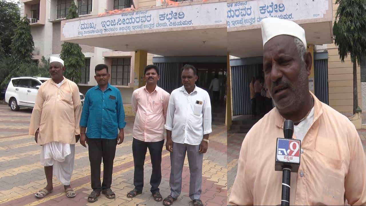 ಹೈಕೋರ್ಟ್ ಆದೇಶ ನೀಡಿದರೂ ರೈತರಿಗೆ ಪರಿಹಾರ ನೀಡದ ಸರ್ಕಾರ, ಕೋರ್ಟ್ಗೆ ಬೆಲೆ ಇಲ್ವಾ? ಹೈಕೋರ್ಟ್ ಆದೇಶ ನೀಡಿದರೂ ರೈತರಿಗೆ ಪರಿಹಾರ ನೀಡದ ಸರ್ಕಾರ, ಕೋರ್ಟ್ಗೆ ಬೆಲೆ ಇಲ್ವಾ?