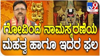 ವಯನಾಡ್​ ಗುಡ್ಡ ಕುಸಿತ; ಸಂತ್ರಸ್ಥರಿಗೆ ಮೈಸೂರಿನ ಅನ್ವೇಷಣಾ ಟ್ರಸ್ಟ್​ನಿಂದ ಅಗತ್ಯ ವಸ್ತುಗಳ ರವಾನೆ