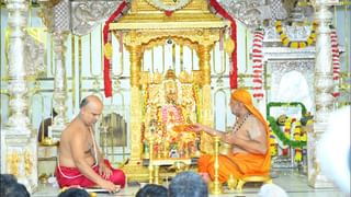 ಗದಗ-ಬೆಟಗೇರಿ ನಗರಸಭೆ ನೂರಾರು ಕೋಟಿ ಹಗರಣ: ತನಿಖೆ ಆರಂಭ, ಬಂಧನ ಭೀತಿಯಿಂದ ಅಧ್ಯಕ್ಷೆ, ಸದಸ್ಯರು ಎಸ್ಕೇಪ್