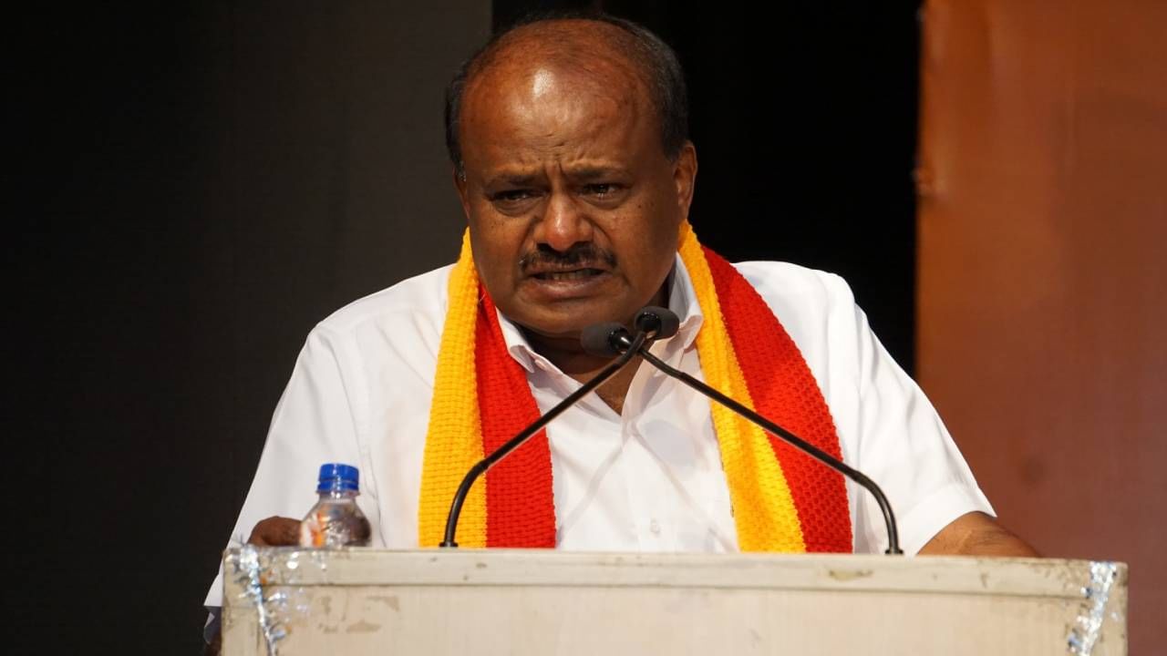 National Space Day 2024: ಇಸ್ರೋದ ವಿಜ್ಞಾನಿ, ಇಂಜಿನಿಯರ್ಸ್ಗೆ ಶುಭಕೋರಿದ ಕುಮಾರಸ್ವಾಮಿ National Space Day 2024: ಇಸ್ರೋದ ವಿಜ್ಞಾನಿ, ಇಂಜಿನಿಯರ್ಸ್ಗೆ ಶುಭಕೋರಿದ ಕುಮಾರಸ್ವಾಮಿ