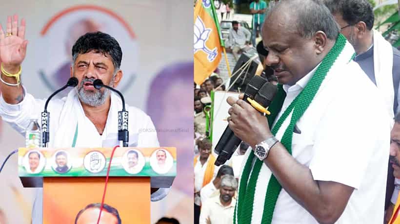 ಗನ್ ಇಟ್ಟು ಸದಾಶಿವನಗರದಲ್ಲಿ ವಿಧವೆಯರ ಸೈಟ್ ಕಬ್ಜ: ಡಿಕೆಶಿ ವಿರುದ್ಧ ಎಚ್ಡಿಕೆ ಗಂಭೀರ ಆರೋಪ