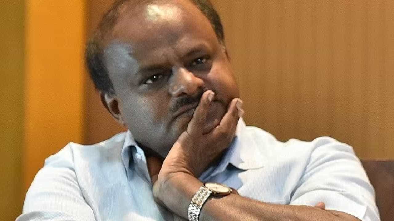 ಕುಮಾರಸ್ವಾಮಿಗೂ ಶುರುವಾಗತ್ತಾ ಪ್ರಾಸಿಕ್ಯೂಷನ್ ಸಂಕಷ್ಟ? ಯಾವ ಕೇಸ್? ಇಲ್ಲಿದೆ ವಿವರ