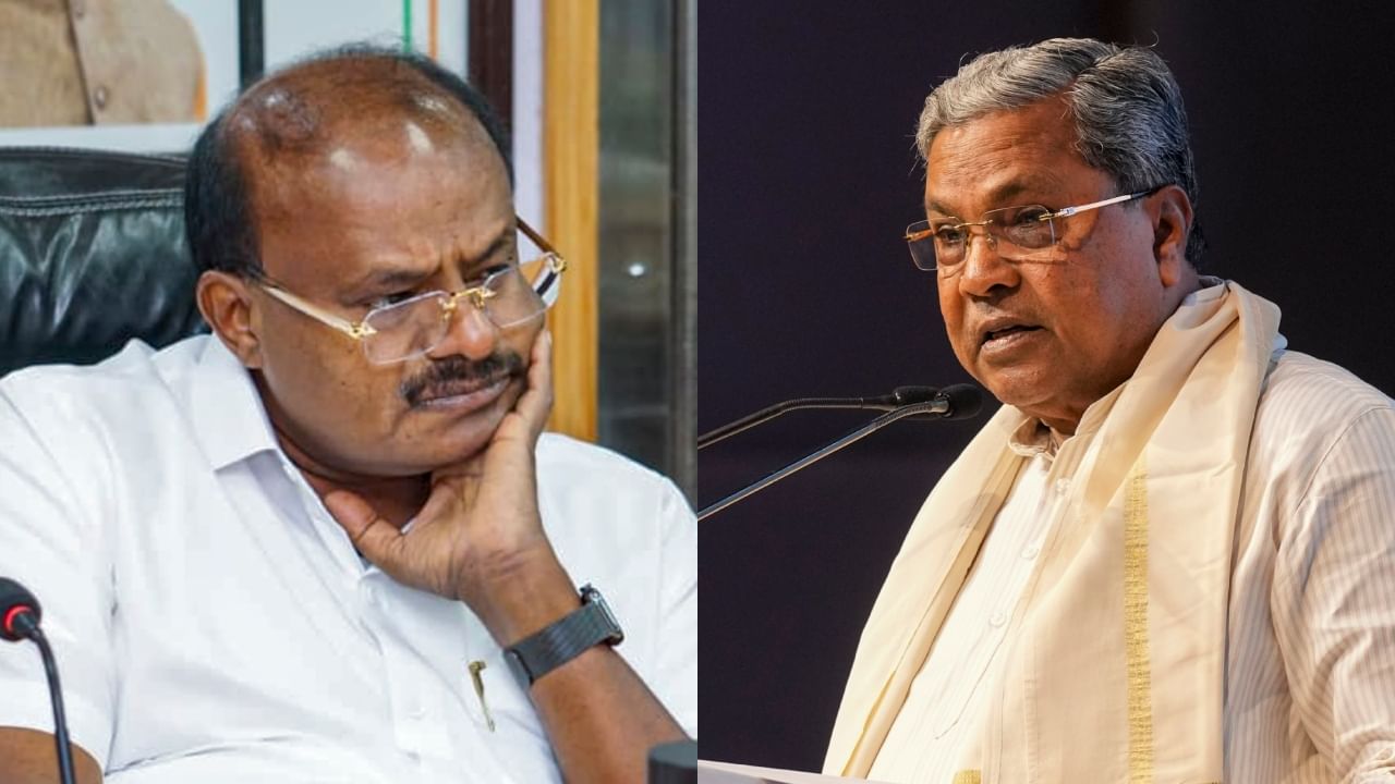 ಪ್ರಾಸಿಕ್ಯೂಷನ್ ಸಂಕಷ್ಟ: ಹೆಚ್ಡಿ ಕುಮಾರಸ್ವಾಮಿ, ಸಿದ್ದರಾಮಯ್ಯ ಪ್ರಕರಣಗಳ ವ್ಯತ್ಯಾಸವೇನು? ಇಲ್ಲಿದೆ ವಿವರ ಪ್ರಾಸಿಕ್ಯೂಷನ್ ಸಂಕಷ್ಟ: ಹೆಚ್ಡಿ ಕುಮಾರಸ್ವಾಮಿ, ಸಿದ್ದರಾಮಯ್ಯ ಪ್ರಕರಣಗಳ ವ್ಯತ್ಯಾಸವೇನು? ಇಲ್ಲಿದೆ ವಿವರ