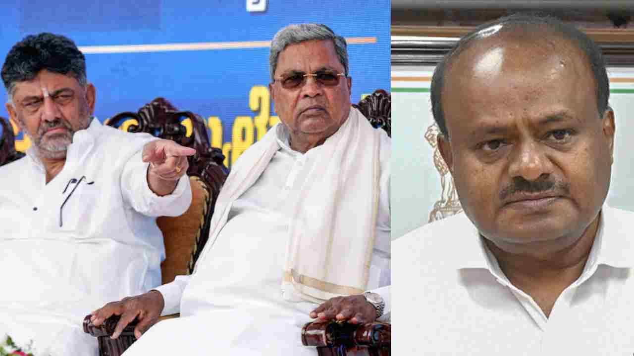 ಸಿಎಂ ಸಿದ್ದರಾಮಯ್ಯಗೆ ಬಂಡೆಯಿಂದಲೇ ಡೇಂಜರ್: ಪರೋಕ್ಷವಾಗಿ ಡಿಕೆಶಿ ವಿರುದ್ಧ ಕುಮಾರಸ್ವಾಮಿ ಕಿಡಿ ಸಿಎಂ ಸಿದ್ದರಾಮಯ್ಯಗೆ ಬಂಡೆಯಿಂದಲೇ ಡೇಂಜರ್: ಪರೋಕ್ಷವಾಗಿ ಡಿಕೆಶಿ ವಿರುದ್ಧ ಕುಮಾರಸ್ವಾಮಿ ಕಿಡಿ