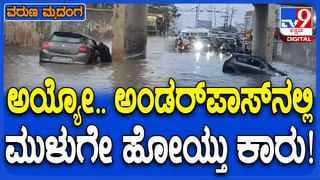 Daily Devotional: ದಾರಿದ್ರ್ಯದಿಂದ ಪಾರಾಗಲು ಈ ಮಂತ್ರವನ್ನು ಜಪಿಸಿ