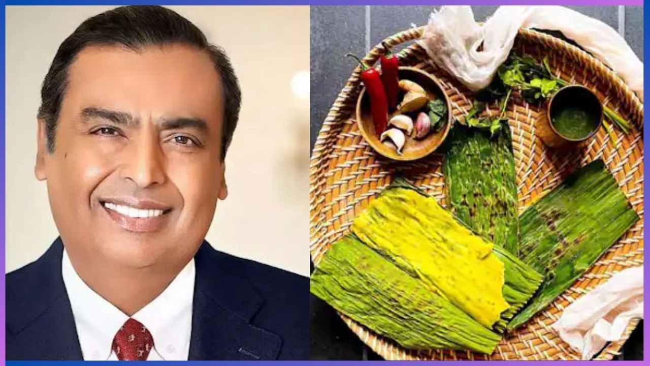 Ambani’s favourite food: ಅಂಬಾನಿಗೆ ಇಷ್ಟವಾದ ಈ ತಿಂಡಿಯಲ್ಲಿದೆ ಹಲವಾರು ಆರೋಗ್ಯ ಪ್ರಯೋಜನ