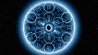 Daily Horoscope 20 August 2024: ವೃತ್ತಿಗಾಗಿ ಈ ರಾಶಿಯವರು ಹೆಚ್ಚು ಹುಡುಕಾಟ ಮಾಡಬೇಕಾಗುವುದು