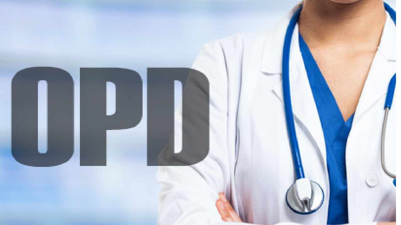 ಆ.17ರಂದು ಕರ್ನಾಟಕದಾದ್ಯಂತ ಸರ್ಕಾರಿ, ಖಾಸಗಿ ಆಸ್ಪತ್ರೆಗಳ ಓಪಿಡಿ ಬಂದ್! ಆ.17ರಂದು ಕರ್ನಾಟಕದಾದ್ಯಂತ ಸರ್ಕಾರಿ, ಖಾಸಗಿ ಆಸ್ಪತ್ರೆಗಳ ಓಪಿಡಿ ಬಂದ್!