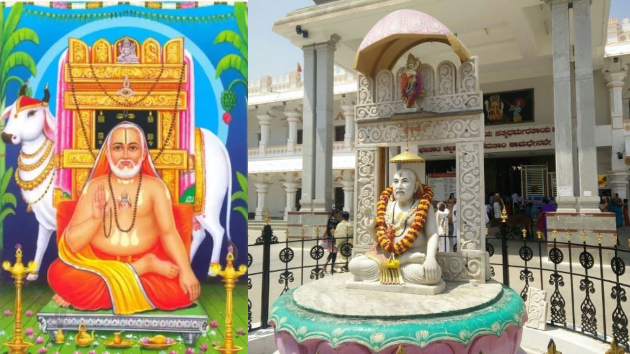 ಶ್ರೀ ರಾಘವೇಂದ್ರ ಗುರುಗಳ ‘ಸಪ್ತಾಹ ಸೇವೆ’ ಮಾಡುವುದು ಹೇಗೆ? ಇಲ್ಲಿದೆ ವಿವರಣೆ ಶ್ರೀ ರಾಘವೇಂದ್ರ ಗುರುಗಳ ‘ಸಪ್ತಾಹ ಸೇವೆ’ ಮಾಡುವುದು ಹೇಗೆ? ಇಲ್ಲಿದೆ ವಿವರಣೆ
