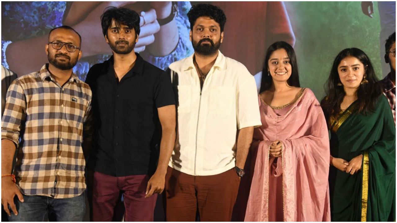 ‘ಇಬ್ಬನಿ ತಬ್ಬಿದ ಇಳೆಯಲಿ’ ಟ್ರೇಲರ್ಗೆ ಸಿಕ್ತು ಮೆಚ್ಚುಗೆ; ಸೆಪ್ಟೆಂಬರ್ 5ಕ್ಕೆ ಸಿನಿಮಾ ರಿಲೀಸ್ ‘ಇಬ್ಬನಿ ತಬ್ಬಿದ ಇಳೆಯಲಿ’ ಟ್ರೇಲರ್ಗೆ ಸಿಕ್ತು ಮೆಚ್ಚುಗೆ; ಸೆಪ್ಟೆಂಬರ್ 5ಕ್ಕೆ ಸಿನಿಮಾ ರಿಲೀಸ್