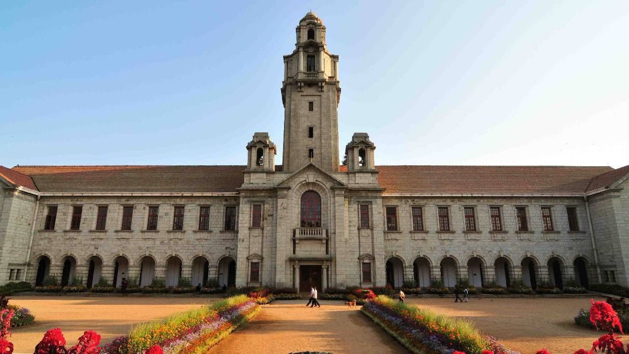 NIRF Rankings 2024: ಐಐಎಸ್ಸಿ, ಮಣಿಪಾಲಗೆ ವಿಶ್ವದ ಅತ್ಯುತ್ತಮ ವಿಶ್ವವಿದ್ಯಾಲಯ ಎಂಬ ಗರಿ NIRF Rankings 2024: ಐಐಎಸ್ಸಿ, ಮಣಿಪಾಲಗೆ ವಿಶ್ವದ ಅತ್ಯುತ್ತಮ ವಿಶ್ವವಿದ್ಯಾಲಯ ಎಂಬ ಗರಿ