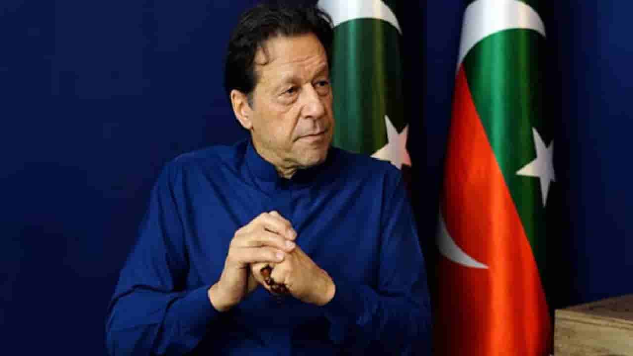 ಆಕ್ಸ್ಫರ್ಡ್ ವಿಶ್ವವಿದ್ಯಾಲಯದ ಕುಲಪತಿ ಹುದ್ದೆಗೆ ಜೈಲಿನಿಂದಲೇ ಅರ್ಜಿ ಸಲ್ಲಿಸಿದ ಪಾಕ್ ಮಾಜಿ ಪ್ರಧಾನಿ ಇಮ್ರಾನ್ ಖಾನ್