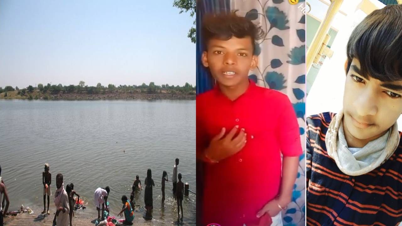 ಕಲಬುರಗಿ: ಅಷ್ಟ ತೀರ್ಥದಲ್ಲಿ ಸ್ನಾನ ಮಾಡಲು ಹೋಗಿ ಇಬ್ಬರು ಬಾಲಕರು ನೀರುಪಾಲು ಕಲಬುರಗಿ: ಅಷ್ಟ ತೀರ್ಥದಲ್ಲಿ ಸ್ನಾನ ಮಾಡಲು ಹೋಗಿ ಇಬ್ಬರು ಬಾಲಕರು ನೀರುಪಾಲು