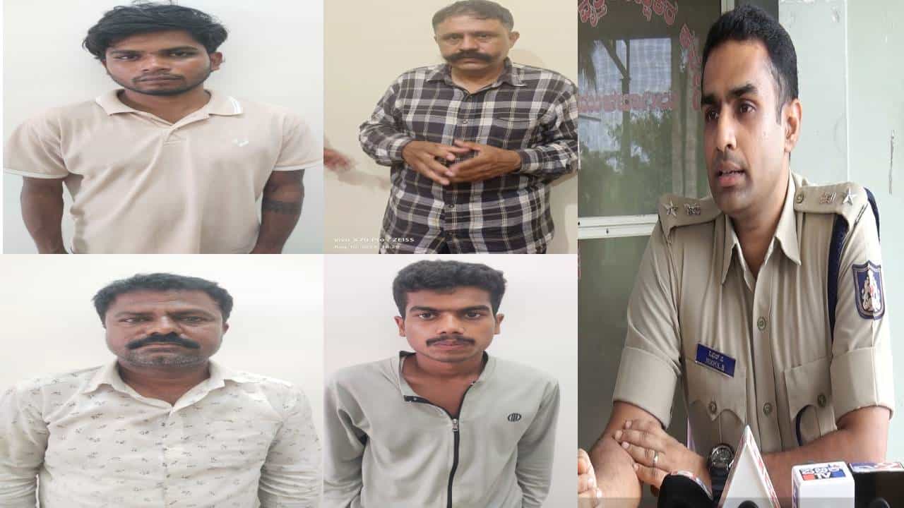 ಪೊಲೀಸರ ಸೋಗಿನಲ್ಲಿ ಉದ್ಯಮಿ ಅಪಹರಿಸಿ ಹಣಕ್ಕೆ ಬೇಡಿಕೆ; ನಾಲ್ವರು ಅರೆಸ್ಟ್, ಖದೀಮರು ಸಿಕ್ಕಿಬಿದ್ದಿದ್ದೇ ರೋಚಕ ಪೊಲೀಸರ ಸೋಗಿನಲ್ಲಿ ಉದ್ಯಮಿ ಅಪಹರಿಸಿ ಹಣಕ್ಕೆ ಬೇಡಿಕೆ; ನಾಲ್ವರು ಅರೆಸ್ಟ್, ಖದೀಮರು ಸಿಕ್ಕಿಬಿದ್ದಿದ್ದೇ ರೋಚಕ