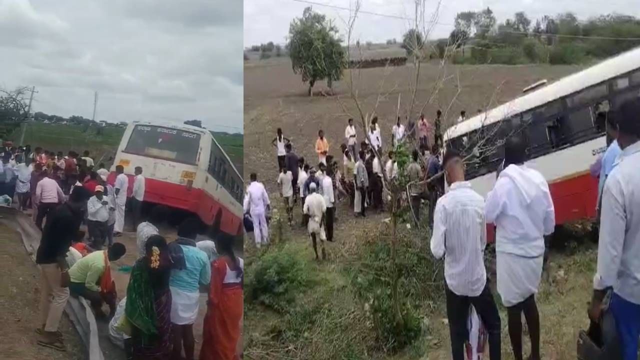 ರಾಯಚೂರು: ಸೇತುವೆ ತಡೆಗೋಡೆಗೆ ಬಸ್ ಡಿಕ್ಕಿ; 20ಕ್ಕೂ ಹೆಚ್ಚು ಪ್ರಯಾಣಿಕರಿಗೆ ಗಾಯ