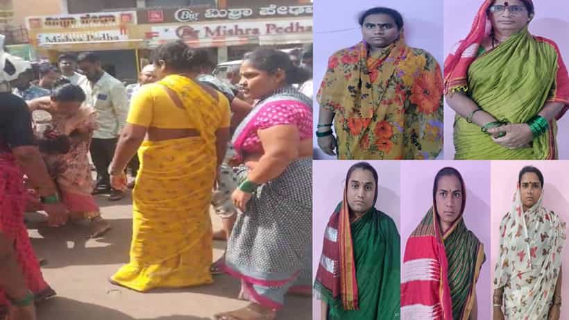ವಿಜಯಪುರ: ಮಂಗಳಮುಖಿಯರಿಂದ ಯುವತಿ ಮೇಲೆ ಹಲ್ಲೆ ಪ್ರಕರಣ; ಐವರು ಅರೆಸ್ಟ್