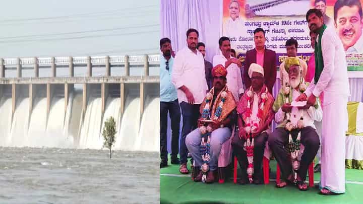 ತುಂಗಭದ್ರಾ ಡ್ಯಾಂ ಗೇಟ್ ಅಳವಡಿಕೆ ಯಶಸ್ವಿ; ಹಗಲಿರುಳು ಶ್ರಮಿಸಿದ ಕಾರ್ಮಿಕರಿಗೆ ಸನ್ಮಾನ ತುಂಗಭದ್ರಾ ಡ್ಯಾಂ ಗೇಟ್ ಅಳವಡಿಕೆ ಯಶಸ್ವಿ; ಹಗಲಿರುಳು ಶ್ರಮಿಸಿದ ಕಾರ್ಮಿಕರಿಗೆ ಸನ್ಮಾನ