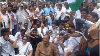 ಮಂಗಳೂರು: ಸಾಲ ಮರುಪಾವತಿ ಮಾಡಲು ನಕಲಿ ಕರೆನ್ಸಿ ನೋಟ್ ಪ್ರಿಂಟ್, ನಾಲ್ವರ ಬಂಧನ