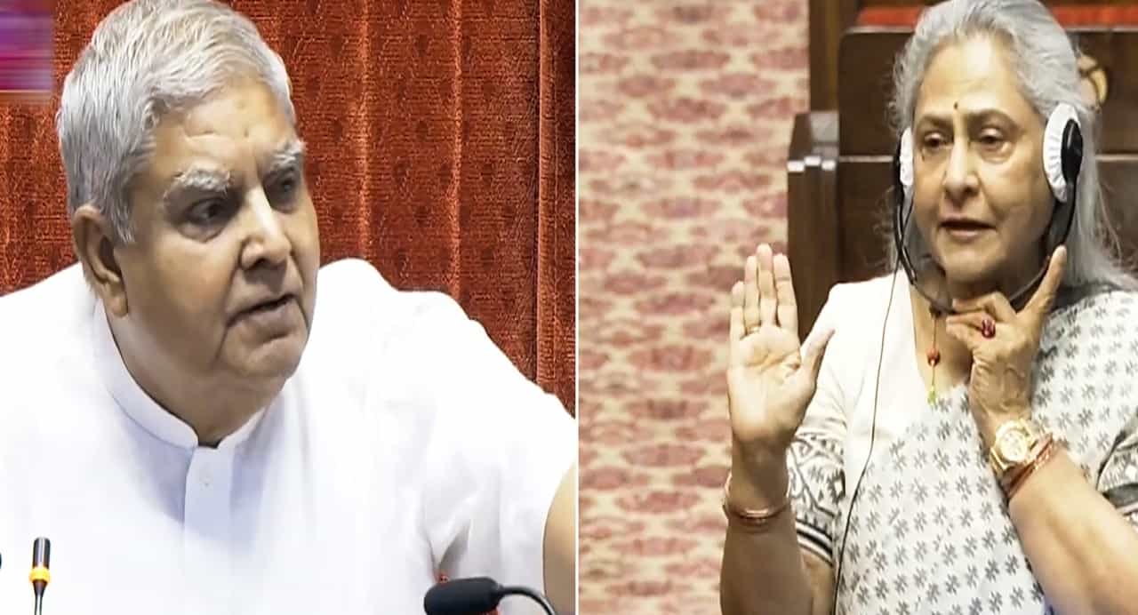 ನಿಮ್ಮ ಮಾತಿನ ಧಾಟಿ ಸ್ವೀಕಾರಾರ್ಹವಲ್ಲ: ಸಂಸತ್ತಿನಲ್ಲಿ ಜಗದೀಪ್ ಧನ್ಖರ್ ವಿರುದ್ಧ ಜಯಾ ಬಚ್ಚನ್ ವಾಗ್ದಾಳಿ ನಿಮ್ಮ ಮಾತಿನ ಧಾಟಿ ಸ್ವೀಕಾರಾರ್ಹವಲ್ಲ: ಸಂಸತ್ತಿನಲ್ಲಿ ಜಗದೀಪ್ ಧನ್ಖರ್ ವಿರುದ್ಧ ಜಯಾ ಬಚ್ಚನ್ ವಾಗ್ದಾಳಿ