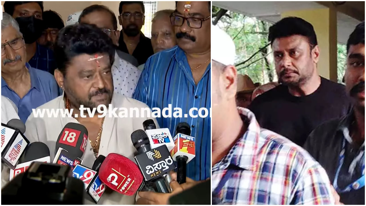 ‘ದರ್ಶನ್ ಸಲುವಾಗಿ ಪೂಜೆ ಅಂದಿದ್ರೆ ನಾನು ಬರುತ್ತಿರಲಿಲ್ಲ’: ಜಗ್ಗೇಶ್ ನೇರ ಮಾತು ‘ದರ್ಶನ್ ಸಲುವಾಗಿ ಪೂಜೆ ಅಂದಿದ್ರೆ ನಾನು ಬರುತ್ತಿರಲಿಲ್ಲ’: ಜಗ್ಗೇಶ್ ನೇರ ಮಾತು