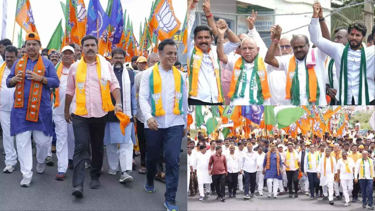 ದೋಸ್ತಿಯಲ್ಲಿ ಮಹತ್ವದ ಬೆಳವಣಿಗೆ: ಅತ್ತ ನಿಖಿಲ್ ಆ್ಯಕ್ಟೀವ್ ಆಗುತ್ತಿದ್ದಂತೆಯೇ ಇತ್ತ ಬಿಜೆಪಿ ನಾಯಕರಿಂದ ದೆಹಲಿ ಚಲೋ ದೋಸ್ತಿಯಲ್ಲಿ ಮಹತ್ವದ ಬೆಳವಣಿಗೆ: ಅತ್ತ ನಿಖಿಲ್ ಆ್ಯಕ್ಟೀವ್ ಆಗುತ್ತಿದ್ದಂತೆಯೇ ಇತ್ತ ಬಿಜೆಪಿ ನಾಯಕರಿಂದ ದೆಹಲಿ ಚಲೋ