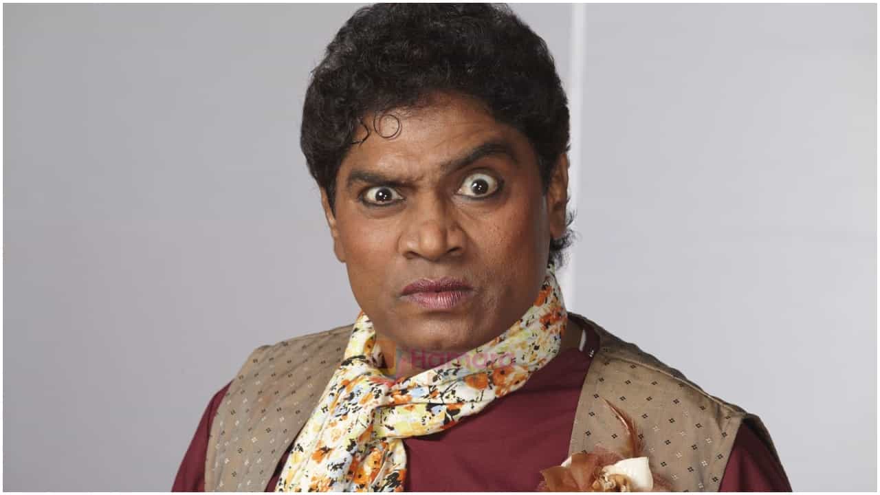 ಜಾನಿ ಲಿವರ್ ಶ್ರೀಮಂತ ಕಾಮಿಡಿಯನ್ ಅನಿಸಿಕೊಂಡಿದ್ದು ಹೇಗೆ? ಇಲ್ಲಿದೆ ವಿವರ ಜಾನಿ ಲಿವರ್ ಶ್ರೀಮಂತ ಕಾಮಿಡಿಯನ್ ಅನಿಸಿಕೊಂಡಿದ್ದು ಹೇಗೆ? ಇಲ್ಲಿದೆ ವಿವರ
