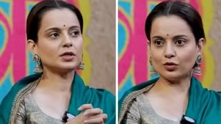 Kangana Ranaut: ಮಾಜಿ ರಾಷ್ಟ್ರಪತಿ ರಾಮನಾಥ್ ಕೋವಿಂದ್​ಗೆ ‘ರಾಮ್ ಕೋವಿಡ್’ ಎಂದ ಕಂಗನಾ ರಣಾವತ್; ಇಂಟರ್ನೆಟ್​ನಲ್ಲಿ ಟ್ರೋಲ್ ಸುರಿಮಳೆ