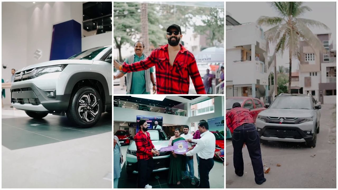 ಬಿಗ್ ಬಾಸ್ ಮುಗಿದ ಏಳು ತಿಂಗಳ ಬಳಿಕ ಕಾರ್ತಿಕ್ ಮಹೇಶ್ಗೆ ಸಿಕ್ತು ಕಾರು; ಇದರ ವಿಶೇಷತೆಗಳೇನು? ಬಿಗ್ ಬಾಸ್ ಮುಗಿದ ಏಳು ತಿಂಗಳ ಬಳಿಕ ಕಾರ್ತಿಕ್ ಮಹೇಶ್ಗೆ ಸಿಕ್ತು ಕಾರು; ಇದರ ವಿಶೇಷತೆಗಳೇನು?