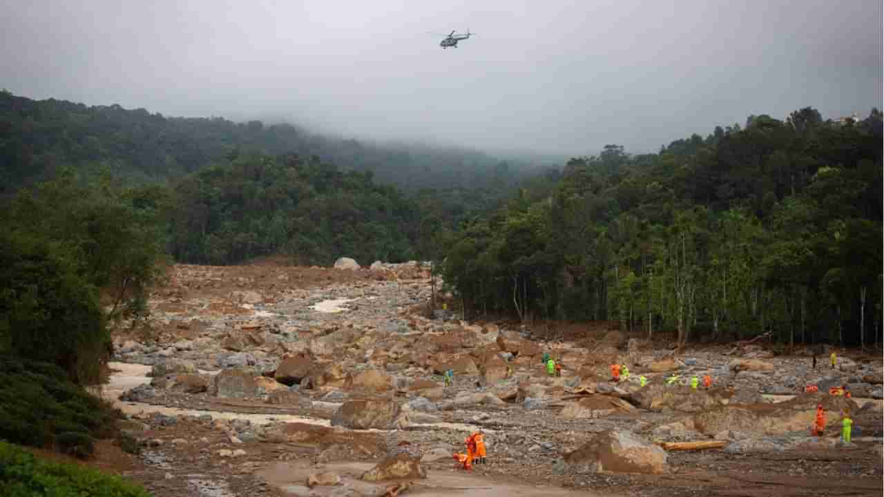 Wayanad Landslide: ವಯನಾಡು ಭೂಕುಸಿತ, ದಾಖಲೆಗಳನ್ನು ಕಳೆದುಕೊಂಡವರಿಗಾಗಿ ವಿಶೇಷ ಅದಾಲತ್