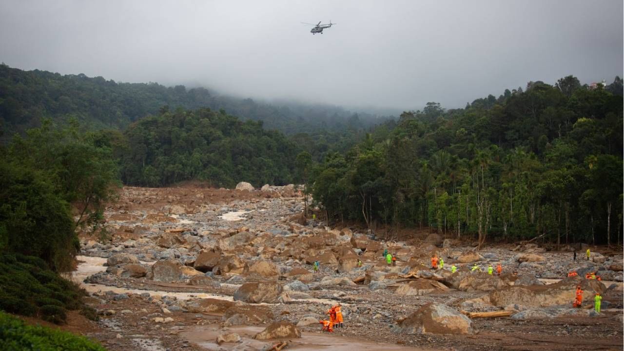 Wayanad Landslide: ವಯನಾಡು ಭೂಕುಸಿತ, ದಾಖಲೆಗಳನ್ನು ಕಳೆದುಕೊಂಡವರಿಗಾಗಿ ವಿಶೇಷ ಅದಾಲತ್ Wayanad Landslide: ವಯನಾಡು ಭೂಕುಸಿತ, ದಾಖಲೆಗಳನ್ನು ಕಳೆದುಕೊಂಡವರಿಗಾಗಿ ವಿಶೇಷ ಅದಾಲತ್