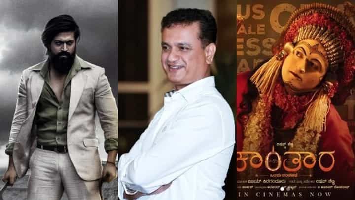‘ಕಾಂತಾರ’, ‘ಕೆಜಿಎಫ್ 2’ಗೆ ಪ್ರಶಸ್ತಿ ವಿಜಯ್ ವಿರಗಂದೂರು ಸಂತಸ ಹಂಚಿಕೊಂಡಿದ್ದು ಹೀಗೆ ‘ಕಾಂತಾರ’, ‘ಕೆಜಿಎಫ್ 2’ಗೆ ಪ್ರಶಸ್ತಿ ವಿಜಯ್ ವಿರಗಂದೂರು ಸಂತಸ ಹಂಚಿಕೊಂಡಿದ್ದು ಹೀಗೆ