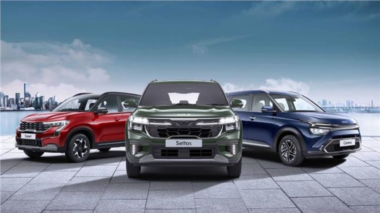 Kia India: ಭಾರತದಲ್ಲಿ ಹೊಸ ಮೈಲಿಗಲ್ಲು ಸಾಧಿಸಿದ ಕಿಯಾ ಇಂಡಿಯಾ