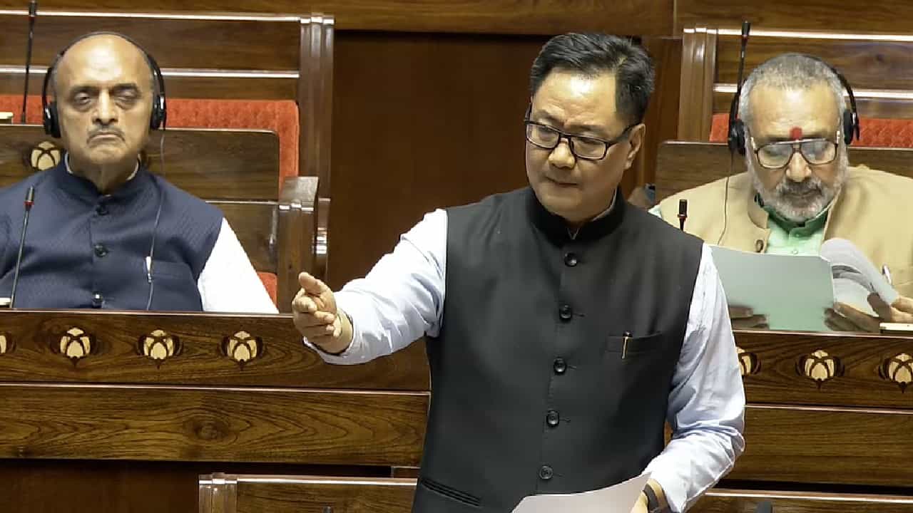 Waqf Act: ನಾಳೆ ಲೋಕಸಭೆಯಲ್ಲಿ ವಕ್ಫ್ ಮಂಡಳಿಗಳ ಕಾನೂನು ತಿದ್ದುಪಡಿ ಮಸೂದೆ ಮಂಡನೆ Waqf Act: ನಾಳೆ ಲೋಕಸಭೆಯಲ್ಲಿ ವಕ್ಫ್ ಮಂಡಳಿಗಳ ಕಾನೂನು ತಿದ್ದುಪಡಿ ಮಸೂದೆ ಮಂಡನೆ