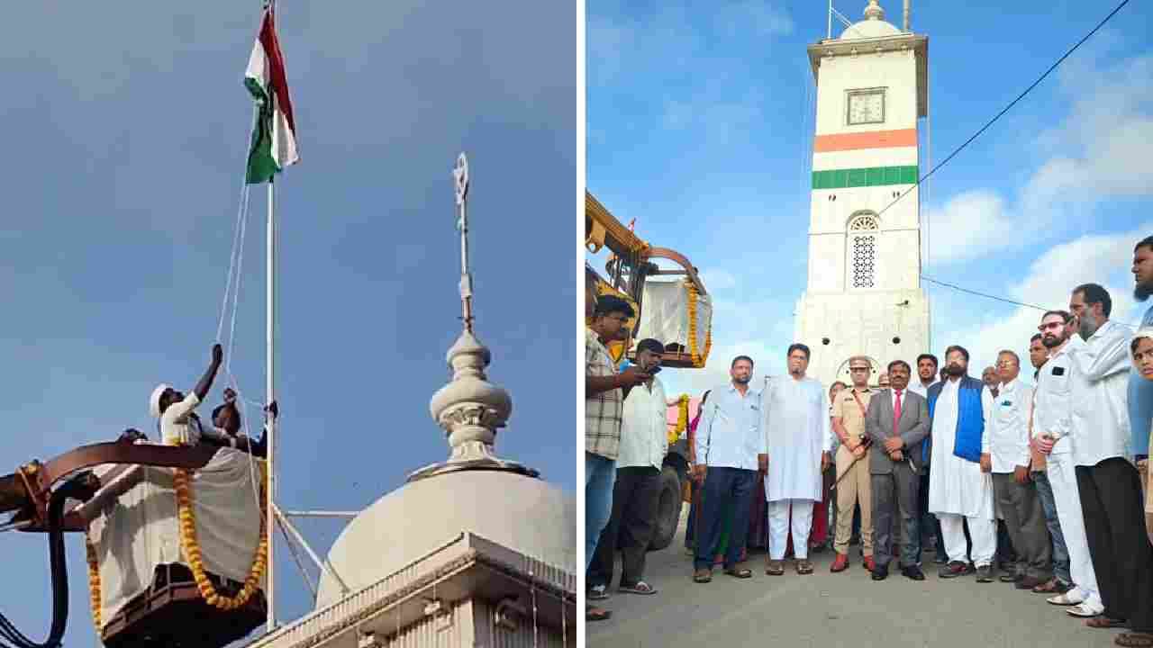 ಕೋಲಾರದ ಕ್ಲಾಕ್ ಟವರ್ ನಲ್ಲಿ ಧ್ವಜಾರೋಹಣ ನೆರವೇರಿಸಲಾಯಿತು. ಕೋಲಾರ ಡಿಸಿ ಅಕ್ರಂ ಪಾಷಾ ಹಾಗೂ ಎಸ್ಪಿ ನಿಖಿಲ್ .ಬಿ. ಧ್ವಜಾರೋಹಣ ಮಾಡಿದರು ಬಳಿ ಅಂಬೇಡ್ಕರ್ ಭಾವಚಿತ್ರಕ್ಕೆ ಪೂಜೆ ಸಲ್ಲಿಸಲಾಯಿತು. ಧ್ವಜಾರೋಹಣ ಮಾಡಿ ರಾಷ್ಟಗೀತೆ ಹಾಡಿ ಶುಭಾಶಯ ಕೋರಿದರು.