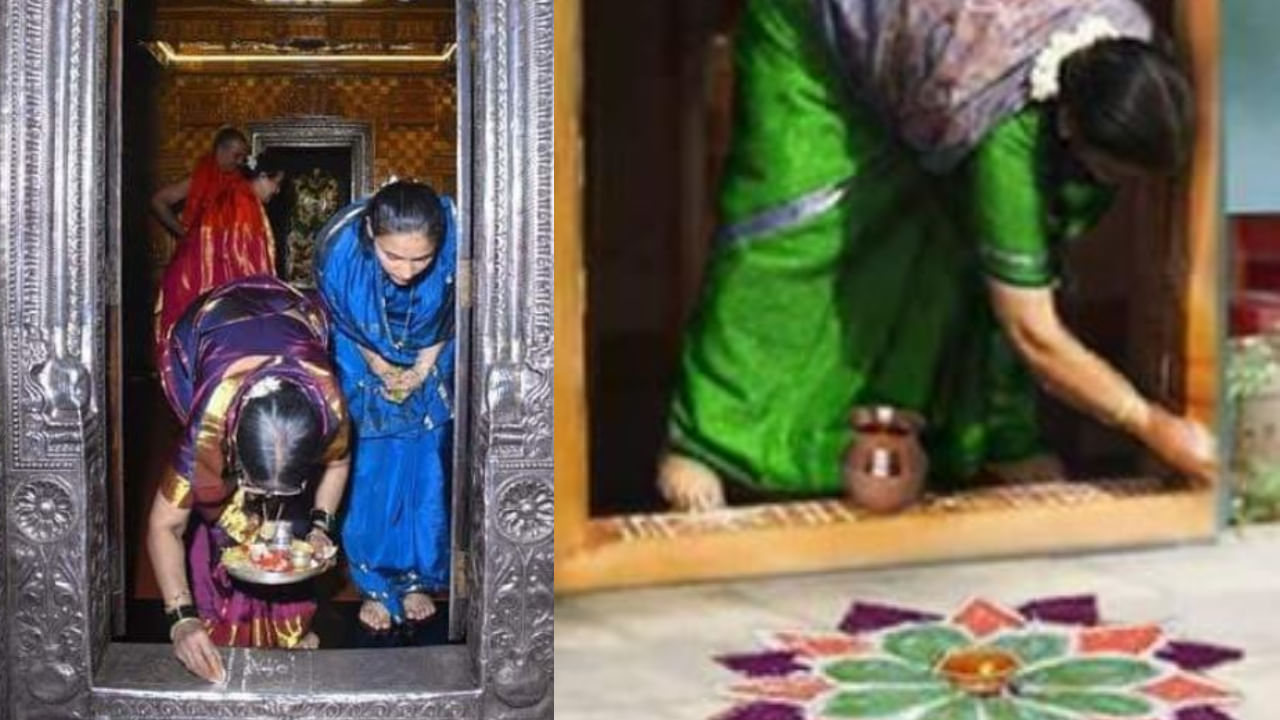 ಹಿಂದೂ ಸಂಪ್ರದಾಯದಲ್ಲಿ ಹೊಸ್ತಿಲು ಪೂಜೆಯ ಮಹತ್ವ ತಿಳಿಯಿರಿ, ಕರಾವಳಿಯಲ್ಲಿ ಅಜ್ಜಿ ಶಾಸ್ತ್ರದ ವಿಶೇಷತೆ ಏನು? ಹಿಂದೂ ಸಂಪ್ರದಾಯದಲ್ಲಿ ಹೊಸ್ತಿಲು ಪೂಜೆಯ ಮಹತ್ವ ತಿಳಿಯಿರಿ, ಕರಾವಳಿಯಲ್ಲಿ ಅಜ್ಜಿ ಶಾಸ್ತ್ರದ ವಿಶೇಷತೆ ಏನು?