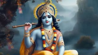 Krishna Janmashtami 2024: ರಾಧಾ, ಕೃಷ್ಣರ ಸಂಬಂಧ ಗಟ್ಟಿಯಾಗಿರಲು ಈ ಮೂರು ನಿಯಮಗಳು ಕಾರಣ