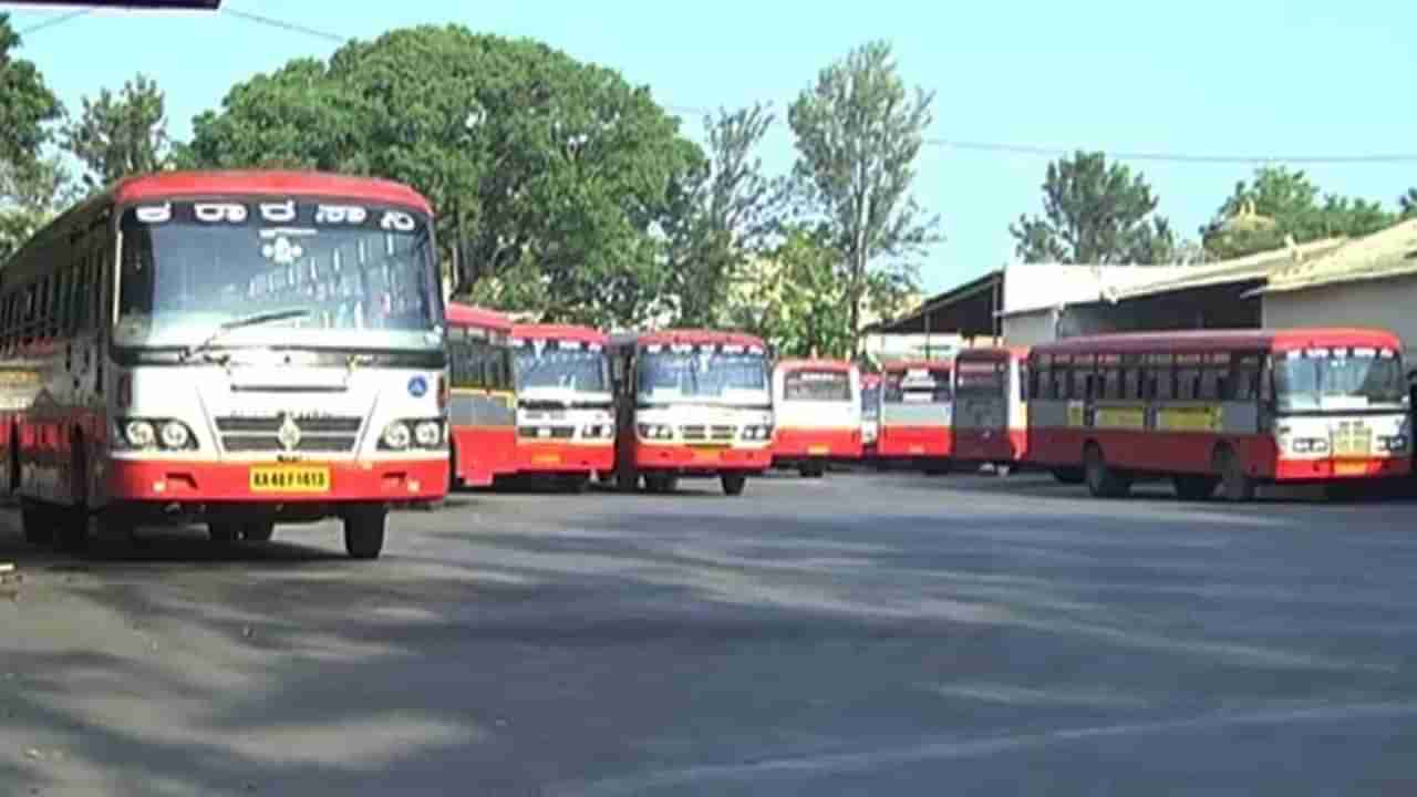 ಕೆಎಸ್​ಆರ್​ಟಿಸಿ ಬಸ್ ಟಿಕೆಟ್ ದರ ಹೆಚ್ಚಳ ಸುಳಿವು ನೀಡಿದ ಸಚಿವ ರಾಮಲಿಂಗಾ ರೆಡ್ಡಿ: ಬಿಜೆಪಿ ವಿರುದ್ಧ ವಾಗ್ದಾಳಿ