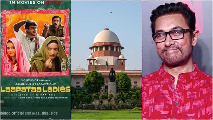 ಸುಪ್ರೀಂ ಕೋರ್ಟ್ನಲ್ಲಿ ‘ಲಾಪತಾ ಲೇಡೀಸ್’ ಪ್ರದರ್ಶನ; ಆಮಿರ್ ಖಾನ್, ಕಿರಣ್ ರಾವ್ಗೆ ಗೌರವ
