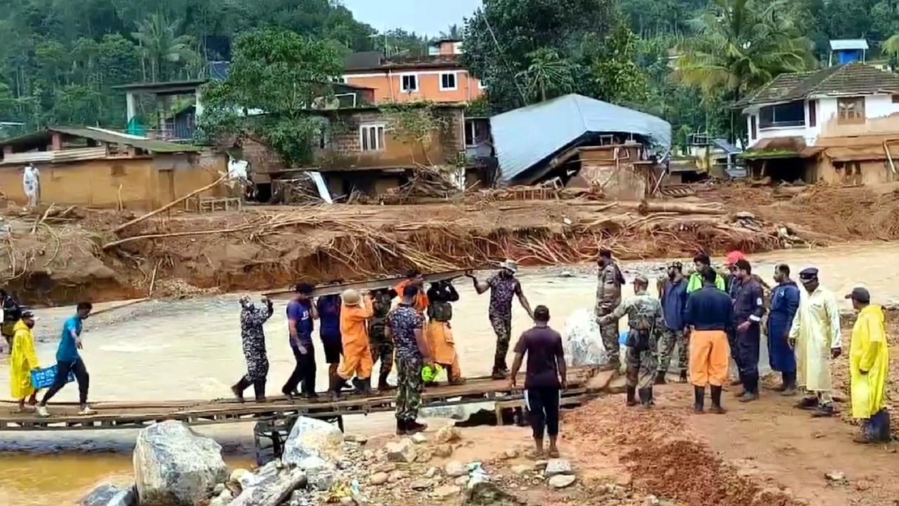 Wayanad Landslides: ಭೂಕುಸಿತಗಳ ಸಂತ್ರಸ್ತರಿಗೆ ವಿಮೆಯ ಸೆಟಲ್ಮೆಂಟ್ಗಳನ್ನು ವೇಗಗೊಳಿಸಲು ಇನ್ಷುರನ್ಸ್ ಕಂಪನಿಗಳಿಗೆ ಸರ್ಕಾರ ಸೂಚನೆ Wayanad Landslides: ಭೂಕುಸಿತಗಳ ಸಂತ್ರಸ್ತರಿಗೆ ವಿಮೆಯ ಸೆಟಲ್ಮೆಂಟ್ಗಳನ್ನು ವೇಗಗೊಳಿಸಲು ಇನ್ಷುರನ್ಸ್ ಕಂಪನಿಗಳಿಗೆ ಸರ್ಕಾರ ಸೂಚನೆ