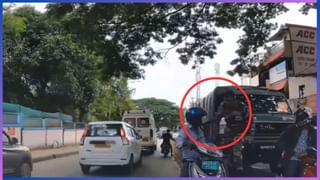 Video: ಆಭರಣದಂಗಡಿಗೆ ನುಗ್ಗಿ ಗುಂಡಿ ಹಾರಿಸಿದ ಖದೀಮರು; ಮಾಲೀಕ ಸಾವು, ಐವರಿಗೆ ಗಾಯ