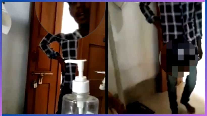 Video: ಖಾಸಗಿ ಅಂಗ ಪ್ರದರ್ಶಿಸಿ ವೈದ್ಯೆಯೊಂದಿಗೆ ಅಸಭ್ಯವಾಗಿ ವರ್ತಿಸಿದ ಕಾಮುಕ, ಬಂಗಾಳದಲ್ಲಿ ಮಹಿಳೆಯರಿಗೆ ಸುರಕ್ಷತೆ ಇಲ್ವಾ?