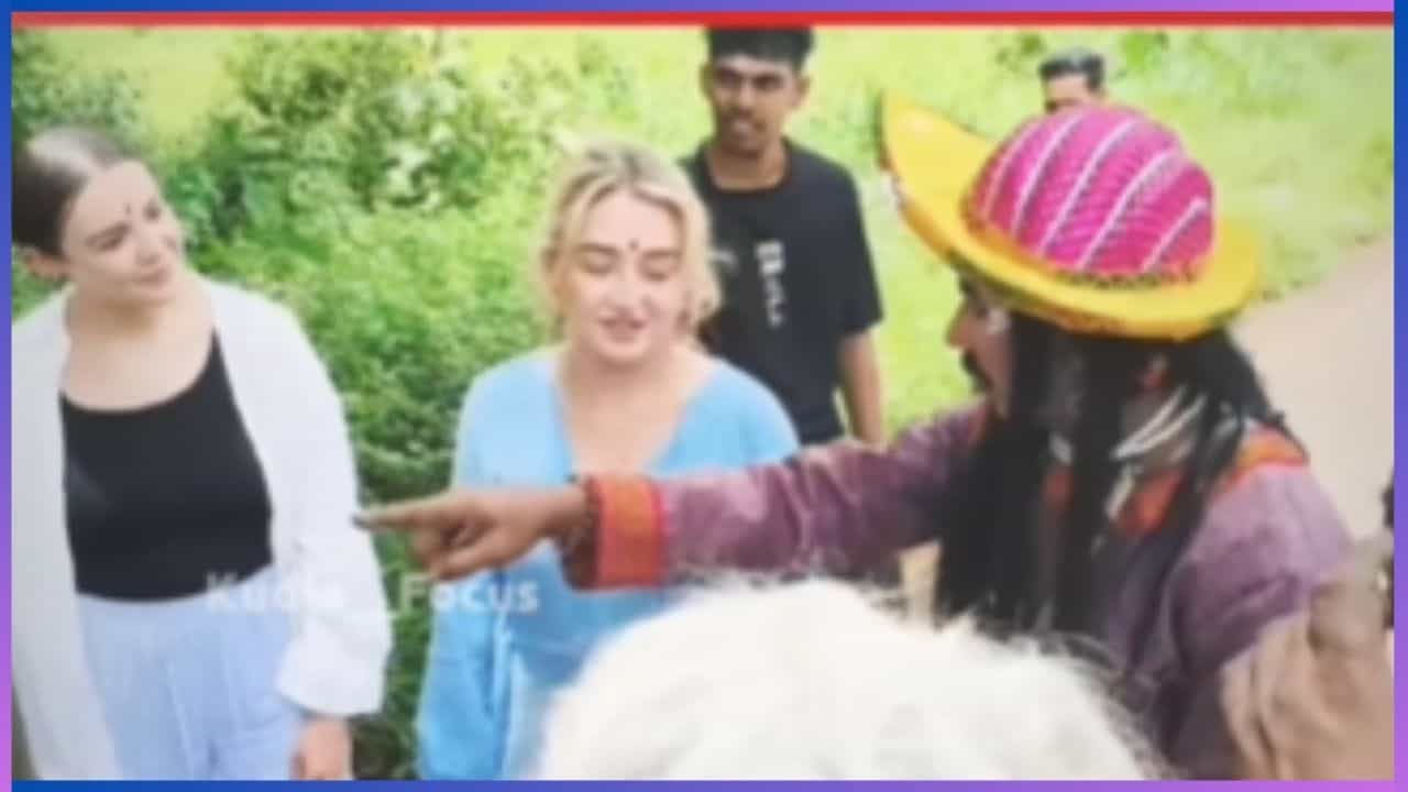 Video: ಯಮಧರ್ಮ ಮತ್ತು ಸ್ವರ್ಗಲೋಕದ ಬಗ್ಗೆ ಫಾರಿನ್ ಲೇಡೀಸ್ಗೆ ಮಸ್ತ್ ಆಗಿ ವಿವರಿಸಿದ ಚಿತ್ರಗುಪ್ತ Video: ಯಮಧರ್ಮ ಮತ್ತು ಸ್ವರ್ಗಲೋಕದ ಬಗ್ಗೆ ಫಾರಿನ್ ಲೇಡೀಸ್ಗೆ ಮಸ್ತ್ ಆಗಿ ವಿವರಿಸಿದ ಚಿತ್ರಗುಪ್ತ