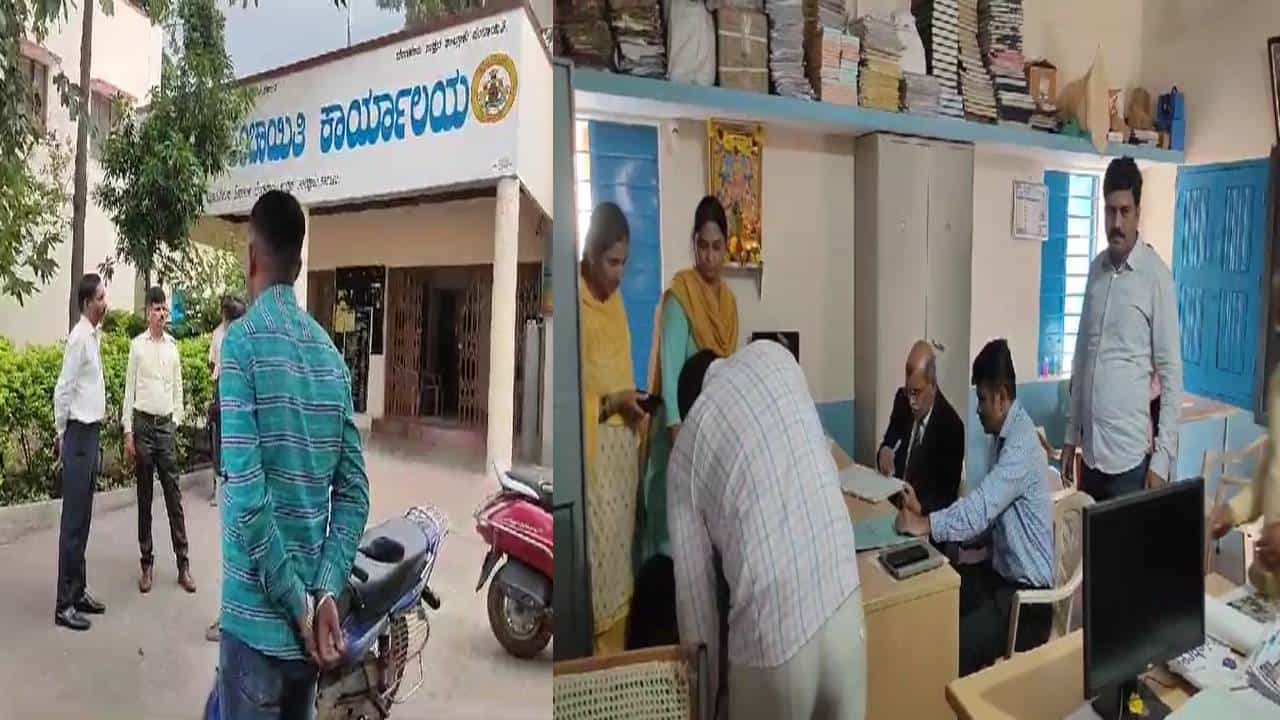 ಬೆಂಗಳೂರು ವ್ಯಾಪ್ತಿಯ ಗ್ರಾಮ ಪಂಚಾಯ್ತಿಗಳ ಮೇಲೆ ಲೋಕಾಯುಕ್ತ ದಾಳಿ ಬೆಂಗಳೂರು ವ್ಯಾಪ್ತಿಯ ಗ್ರಾಮ ಪಂಚಾಯ್ತಿಗಳ ಮೇಲೆ ಲೋಕಾಯುಕ್ತ ದಾಳಿ