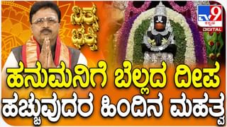 ನೆಲಮಂಗಲ ಸುತ್ತಮುತ್ತ ಧಾರಾಕಾರ ಮಳೆ, ಕಚೇರಿ ಕೆಲಸ ಮುಗಿಸಿ ಮನೆಗೆ ಹೋಗುವವರಿಗೆ ತಾಪತ್ರಯ!