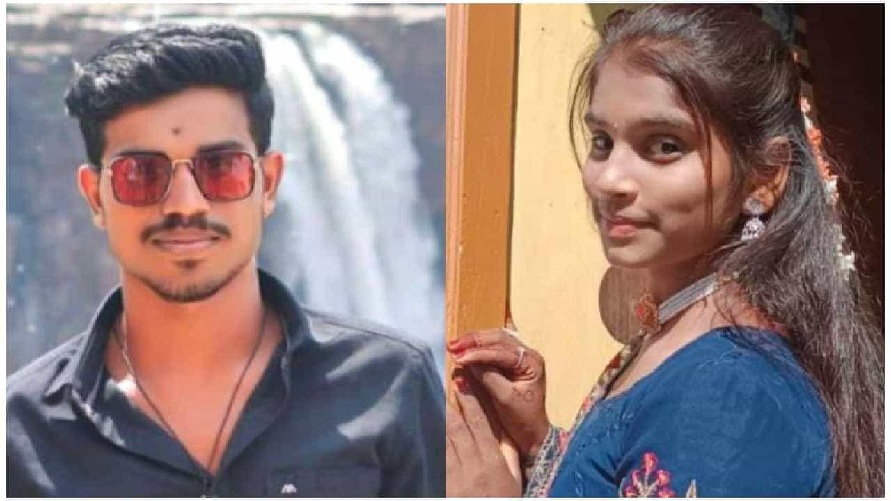 ಮದ್ವೆಗೆ ಮನೆಯಲ್ಲಿ ವಿರೋಧ: ಒಂದೇ ಮರಕ್ಕೆ ನೇಣಿಗೆ ಶರಣಾದ ಪ್ರೇಮಿಗಳು ಮದ್ವೆಗೆ ಮನೆಯಲ್ಲಿ ವಿರೋಧ: ಒಂದೇ ಮರಕ್ಕೆ ನೇಣಿಗೆ ಶರಣಾದ ಪ್ರೇಮಿಗಳು