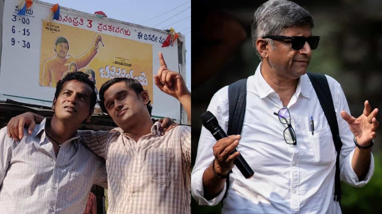 ಎರಡು ರಾಷ್ಟ್ರಪ್ರಶಸ್ತಿ ಬಾಚಿಕೊಂಡ ‘ಮಧ್ಯಂತರ’ ಸಿನಿಮಾ ಬಗ್ಗೆ ನಿಮಗೆಷ್ಟು ಗೊತ್ತು? ಎರಡು ರಾಷ್ಟ್ರಪ್ರಶಸ್ತಿ ಬಾಚಿಕೊಂಡ ‘ಮಧ್ಯಂತರ’ ಸಿನಿಮಾ ಬಗ್ಗೆ ನಿಮಗೆಷ್ಟು ಗೊತ್ತು?