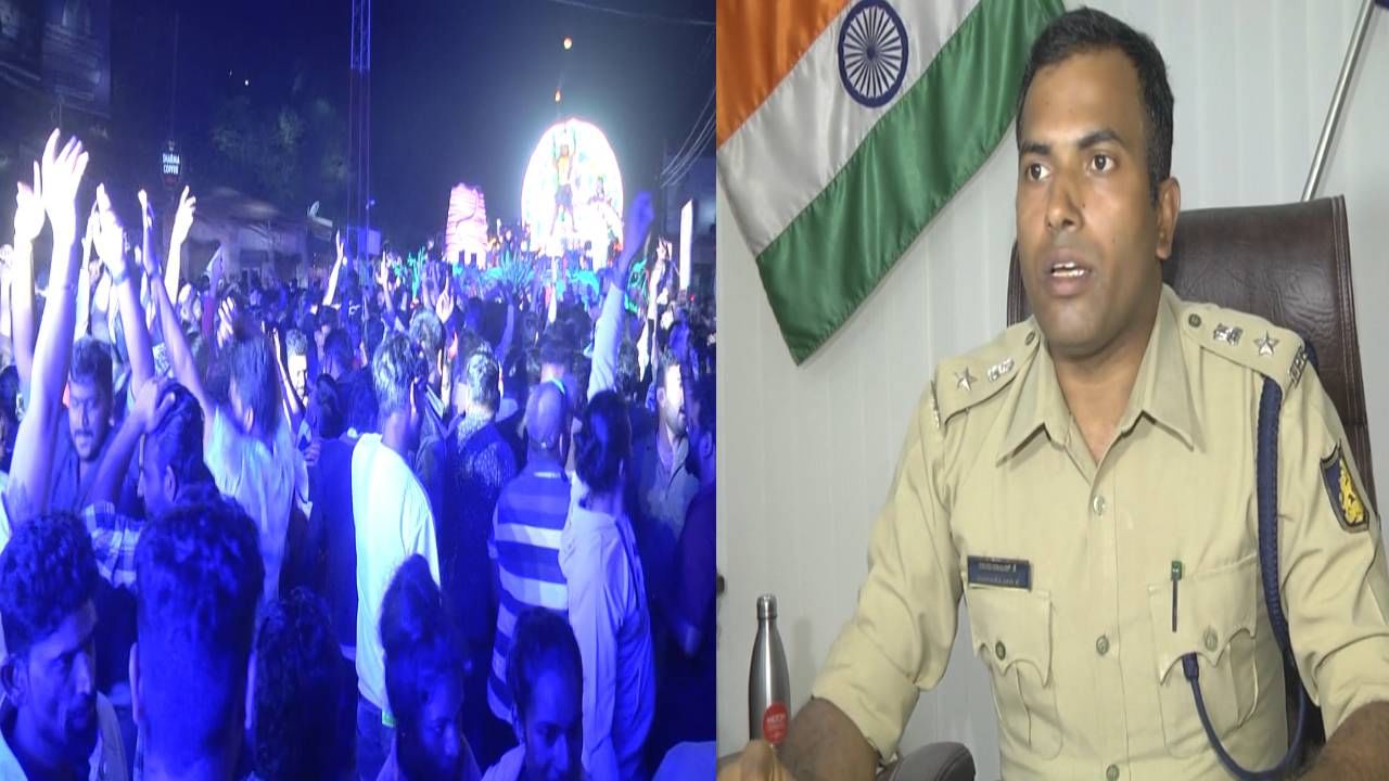 Madikeri Dasara: ಈ ಬಾರಿ ಮಡಿಕೇರಿ ದಸರಾ, ಗಣೇಶ ಹಬ್ಬಕ್ಕೆ ಡಿಜೆ ನಿಷೇಧ; ಎಸ್ಪಿ ರಾಮರಾಜನ್ ಆದೇಶ Madikeri Dasara: ಈ ಬಾರಿ ಮಡಿಕೇರಿ ದಸರಾ, ಗಣೇಶ ಹಬ್ಬಕ್ಕೆ ಡಿಜೆ ನಿಷೇಧ; ಎಸ್ಪಿ ರಾಮರಾಜನ್ ಆದೇಶ