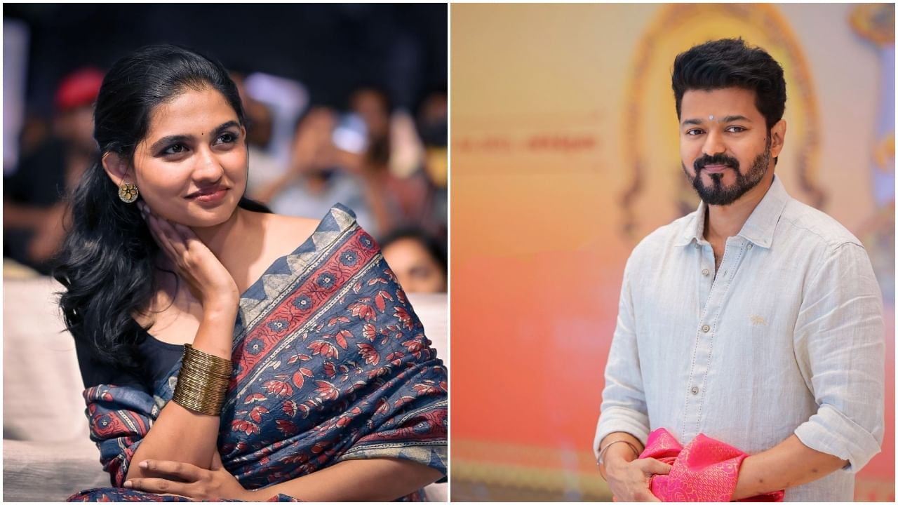 ದಳಪತಿ ವಿಜಯ್ ಕೊನೆಯ ಚಿತ್ರಕ್ಕೆ ಮಲಯಾಳಂ ಸುಂದರಿ ಎಂಟ್ರಿ ದಳಪತಿ ವಿಜಯ್ ಕೊನೆಯ ಚಿತ್ರಕ್ಕೆ ಮಲಯಾಳಂ ಸುಂದರಿ ಎಂಟ್ರಿ