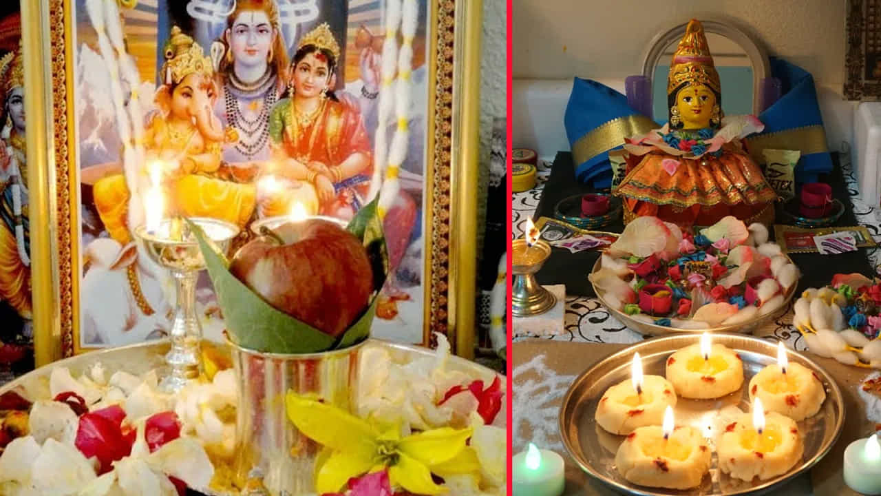 ಮಂಗಳ ಗೌರಿ ವ್ರತಾಚರಣೆ ಹಿಂದಿದೆ ಆಶ್ಚರ್ಯಕಾರಿ ಪೌರಾಣಿಕ-ಲೌಕಿಕ ಕತೆ! ಏನದು? ಮಂಗಳ ಗೌರಿ ವ್ರತಾಚರಣೆ ಹಿಂದಿದೆ ಆಶ್ಚರ್ಯಕಾರಿ ಪೌರಾಣಿಕ-ಲೌಕಿಕ ಕತೆ! ಏನದು?
