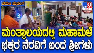 Nithya Bhavishya: ಈ ರಾಶಿಯವರಿಗೆ ನಿಮ್ಮ ಅಹಂಕಾರವು ನಿಮಗೆ ಸೋಲನ್ನು ತಂದುಕೊಡುವುದು